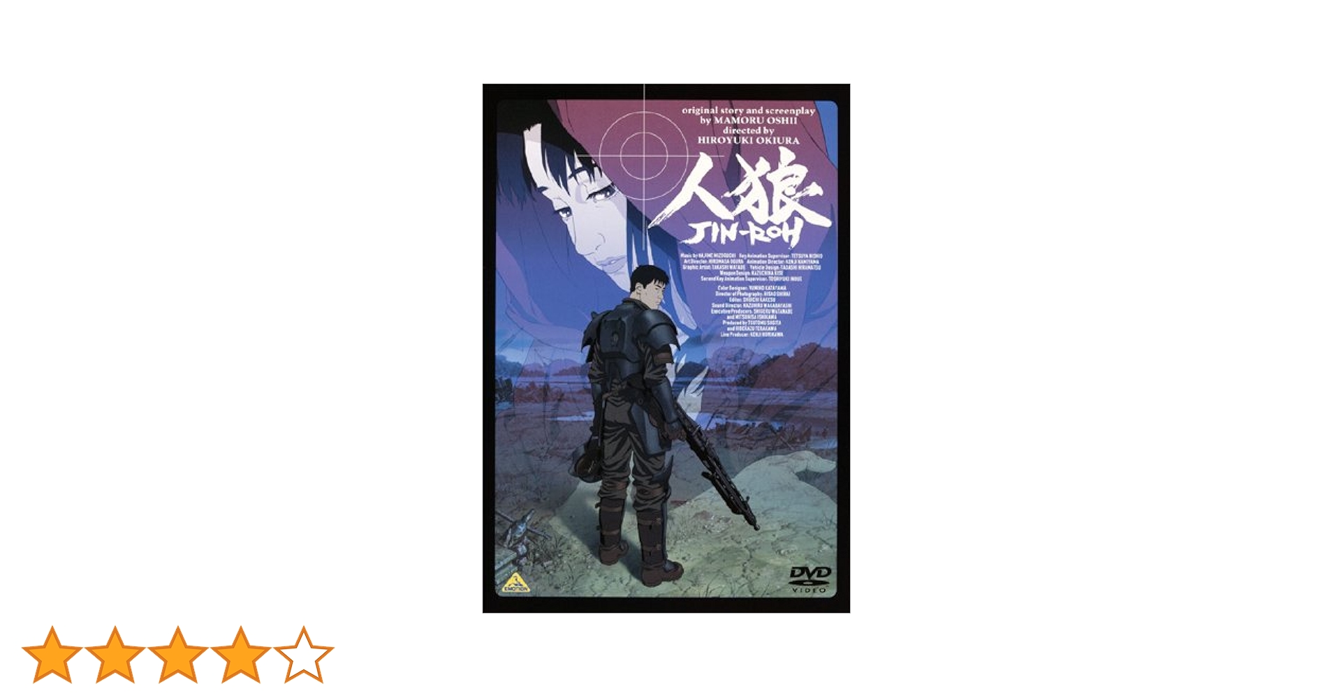 新しい創傷治療スキルアップ DVD 褥瘡ケアスキルアップセミナー 2枚組DVD | メディカルセミナーズ